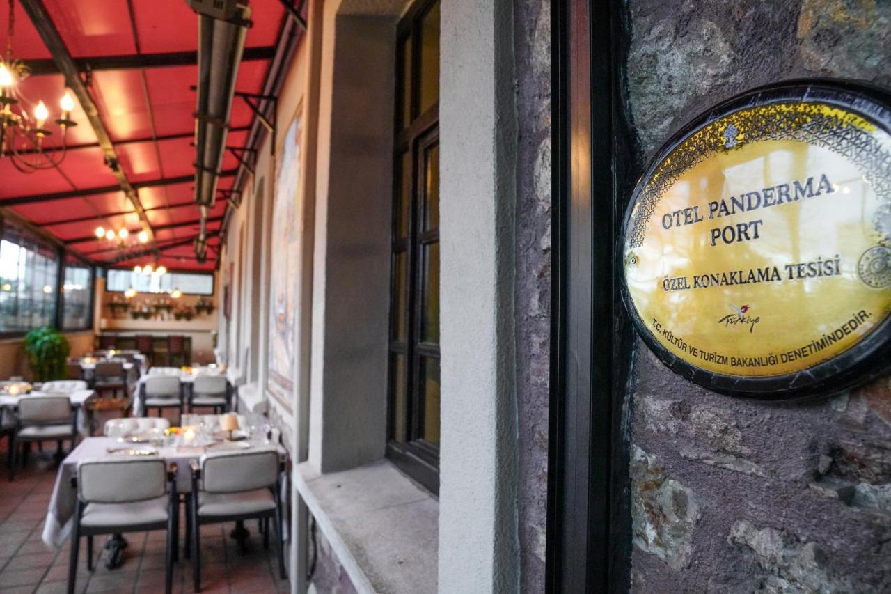 Panderma Port Hotel Bandırma Εξωτερικό φωτογραφία